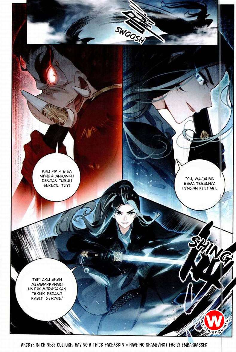 Soaring Sword Odyssey Chapter 3 - halaman 6