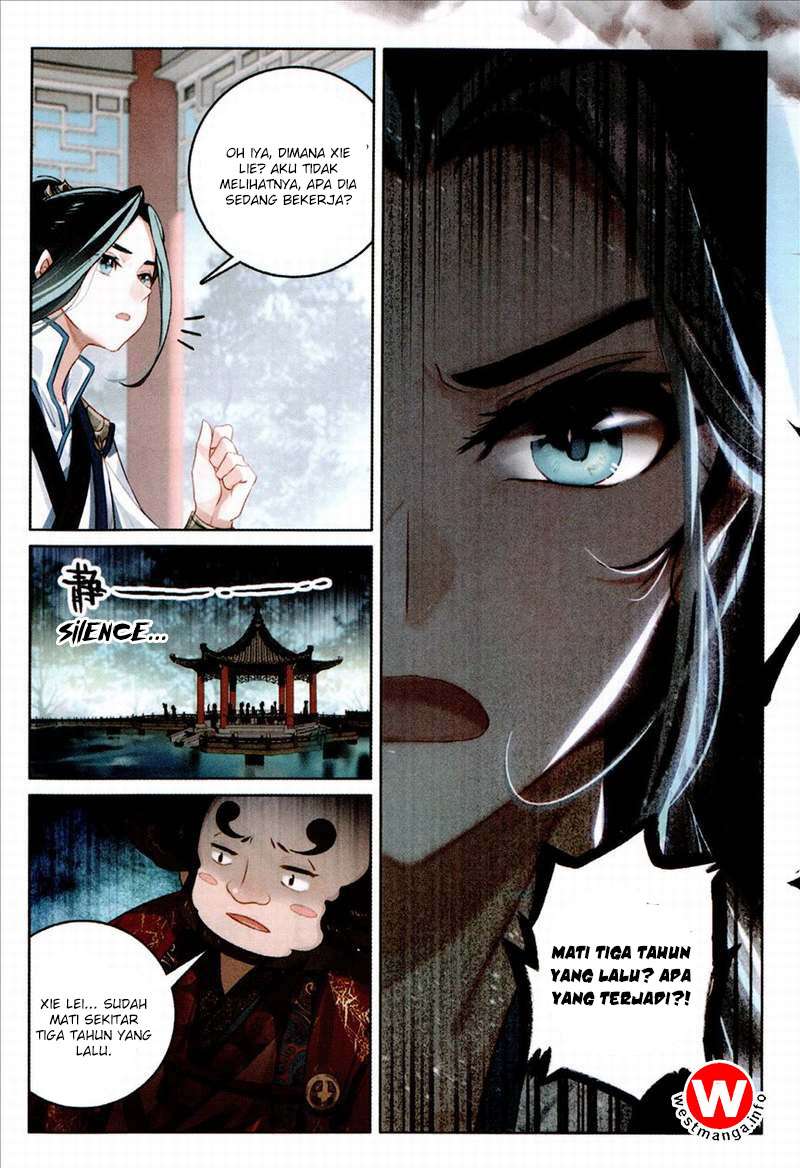 Soaring Sword Odyssey Chapter 4 - halaman 19