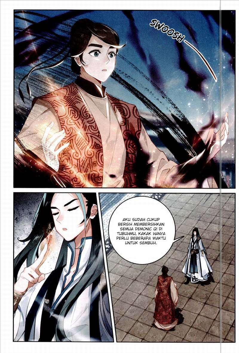 Soaring Sword Odyssey Chapter 4 - halaman 9