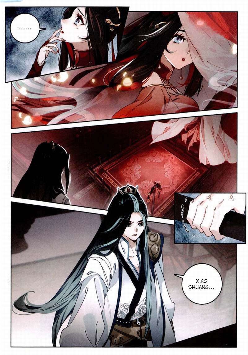 Soaring Sword Odyssey Chapter 5 - halaman 7