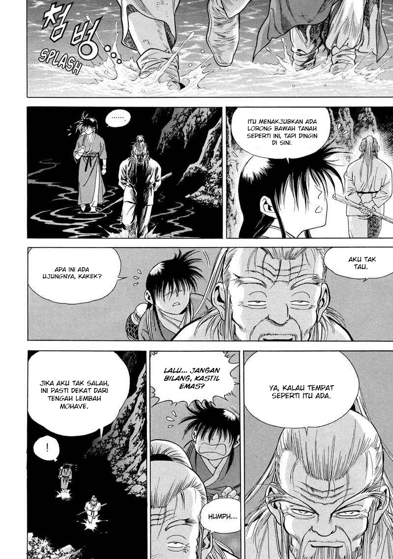 Soaring Sword Odyssey Chapter 6.1 - halaman 12