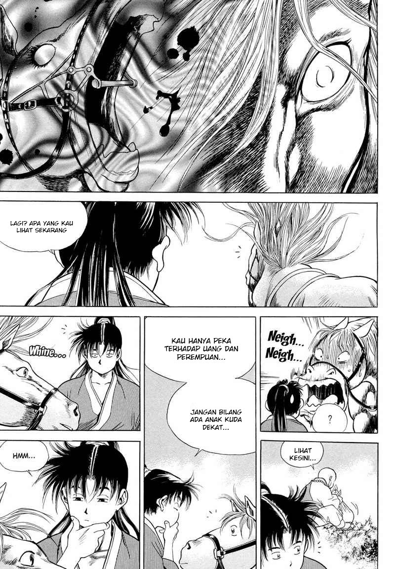 Soaring Sword Odyssey Chapter 6.1 - halaman 9