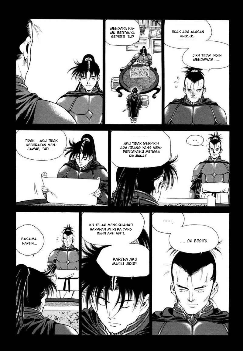 Soaring Sword Odyssey Chapter 7.1 - halaman 11