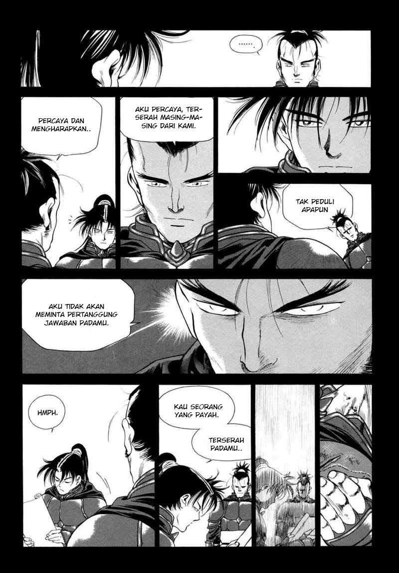 Soaring Sword Odyssey Chapter 7.1 - halaman 13