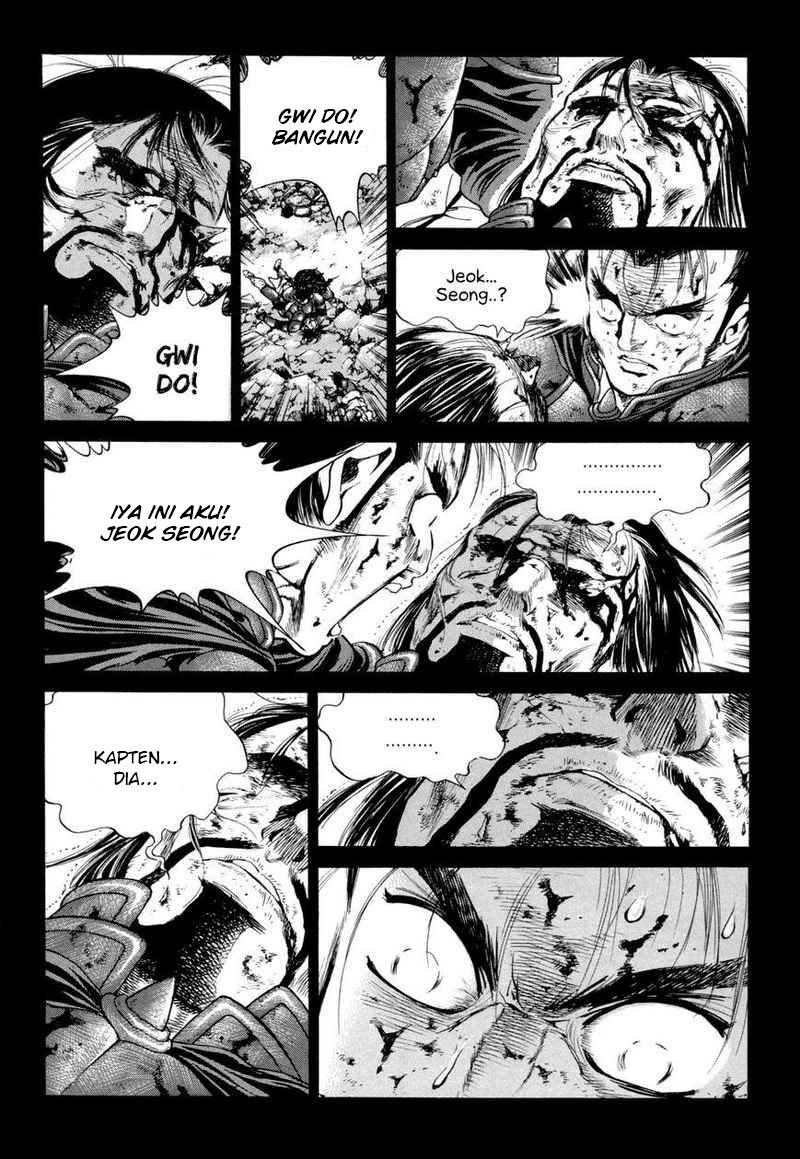 Soaring Sword Odyssey Chapter 7.1 - halaman 8