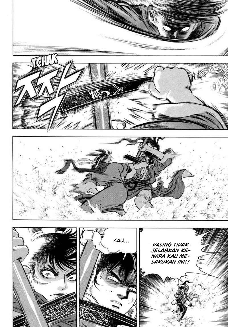 Soaring Sword Odyssey Chapter 8.1 - halaman 15
