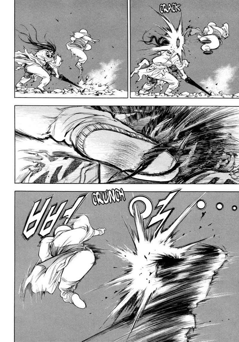 Soaring Sword Odyssey Chapter 9.1 - halaman 12