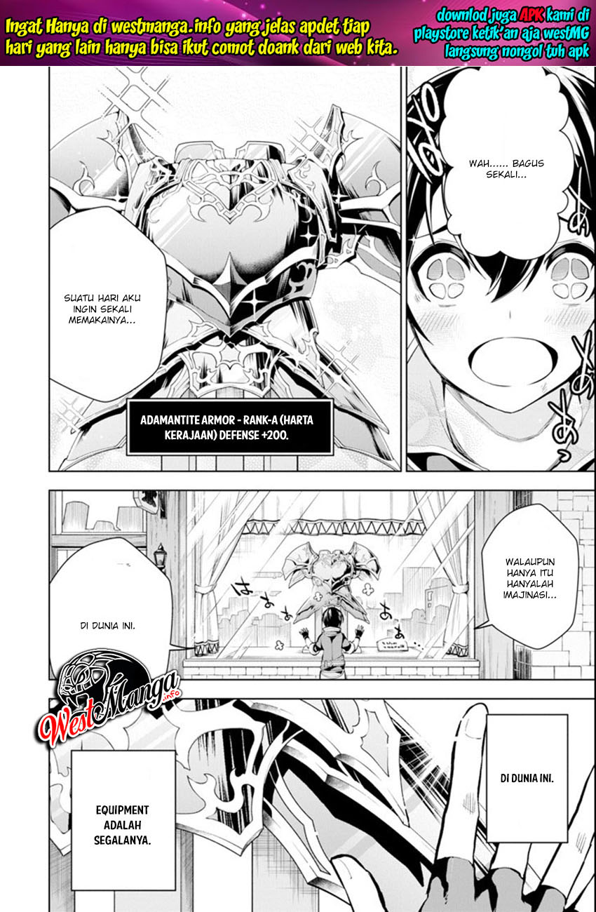 Sobiwaku Zero No Saikyou Kenshi Demo, Noroi No Soubi (kawai) Nara 9999-ko Tsuke-hodai Chapter 1.1 - halaman 13
