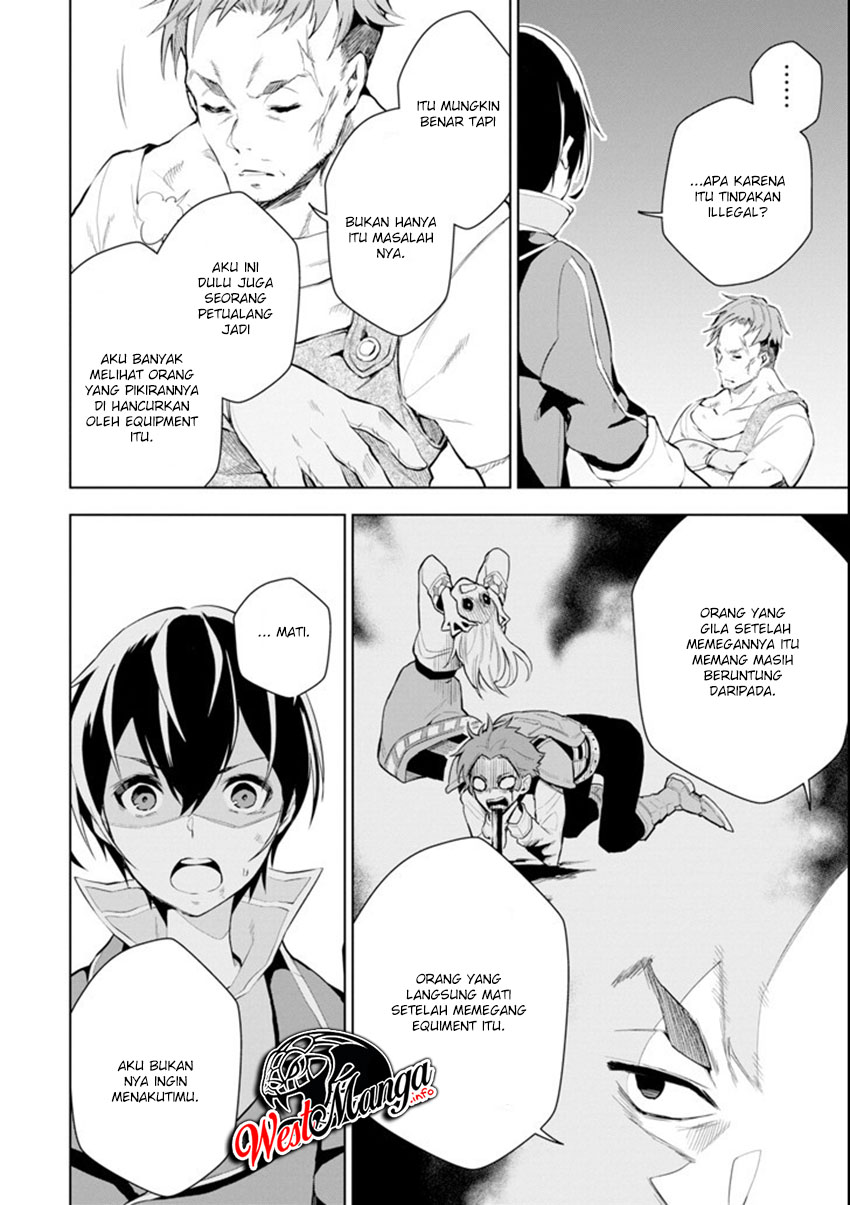 Sobiwaku Zero No Saikyou Kenshi Demo, Noroi No Soubi (kawai) Nara 9999-ko Tsuke-hodai Chapter 1.1 - halaman 23