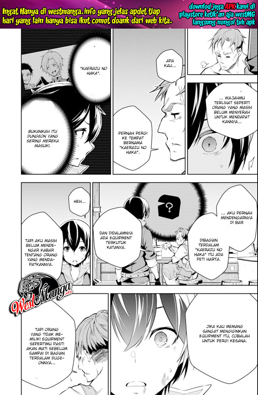 Sobiwaku Zero No Saikyou Kenshi Demo, Noroi No Soubi (kawai) Nara 9999-ko Tsuke-hodai Chapter 1.1 - halaman 25