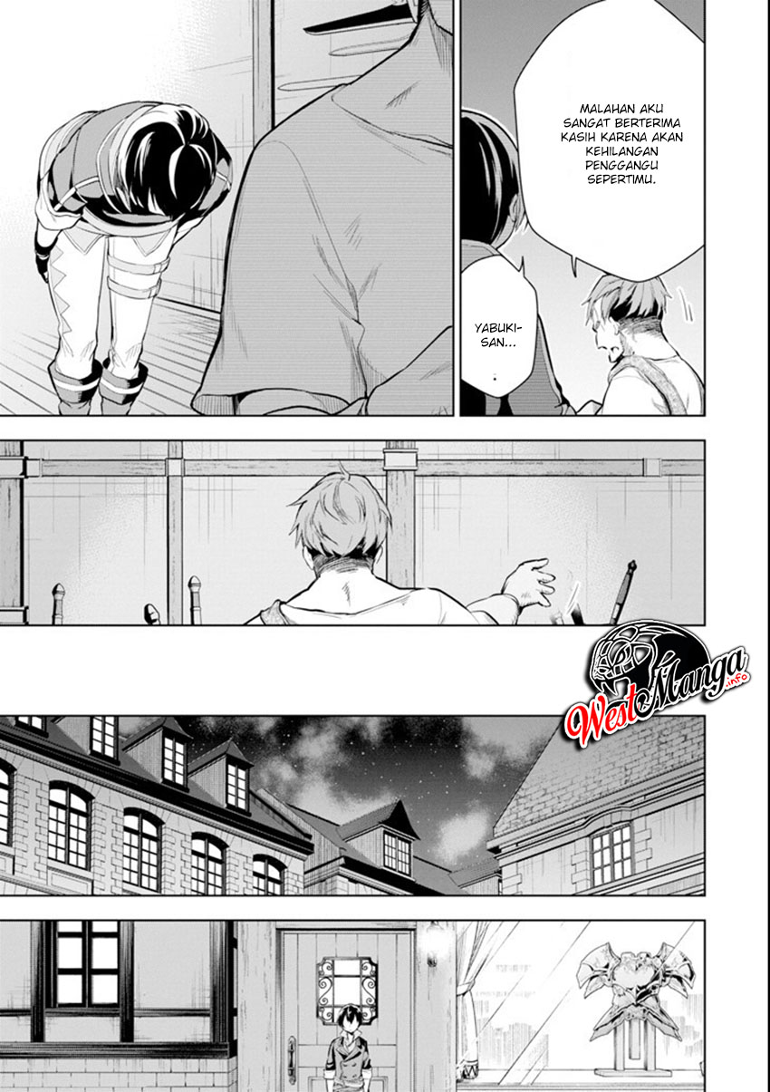 Sobiwaku Zero No Saikyou Kenshi Demo, Noroi No Soubi (kawai) Nara 9999-ko Tsuke-hodai Chapter 1.1 - halaman 26
