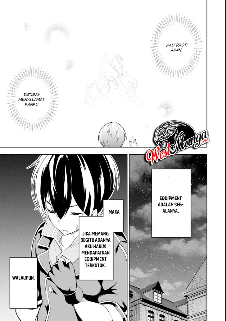 Sobiwaku Zero No Saikyou Kenshi Demo, Noroi No Soubi (kawai) Nara 9999-ko Tsuke-hodai Chapter 1.1 - halaman 32