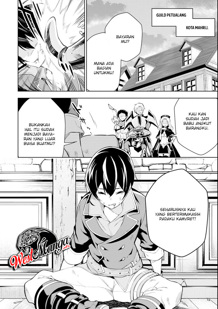 Sobiwaku Zero No Saikyou Kenshi Demo, Noroi No Soubi (kawai) Nara 9999-ko Tsuke-hodai Chapter 1.1 - halaman 6