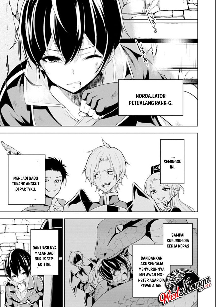 Sobiwaku Zero No Saikyou Kenshi Demo, Noroi No Soubi (kawai) Nara 9999-ko Tsuke-hodai Chapter 1.1 - halaman 7