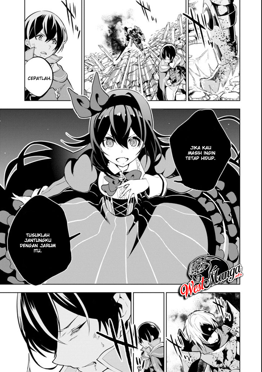 Sobiwaku Zero No Saikyou Kenshi Demo, Noroi No Soubi (kawai) Nara 9999-ko Tsuke-hodai Chapter 1.2 - halaman 11