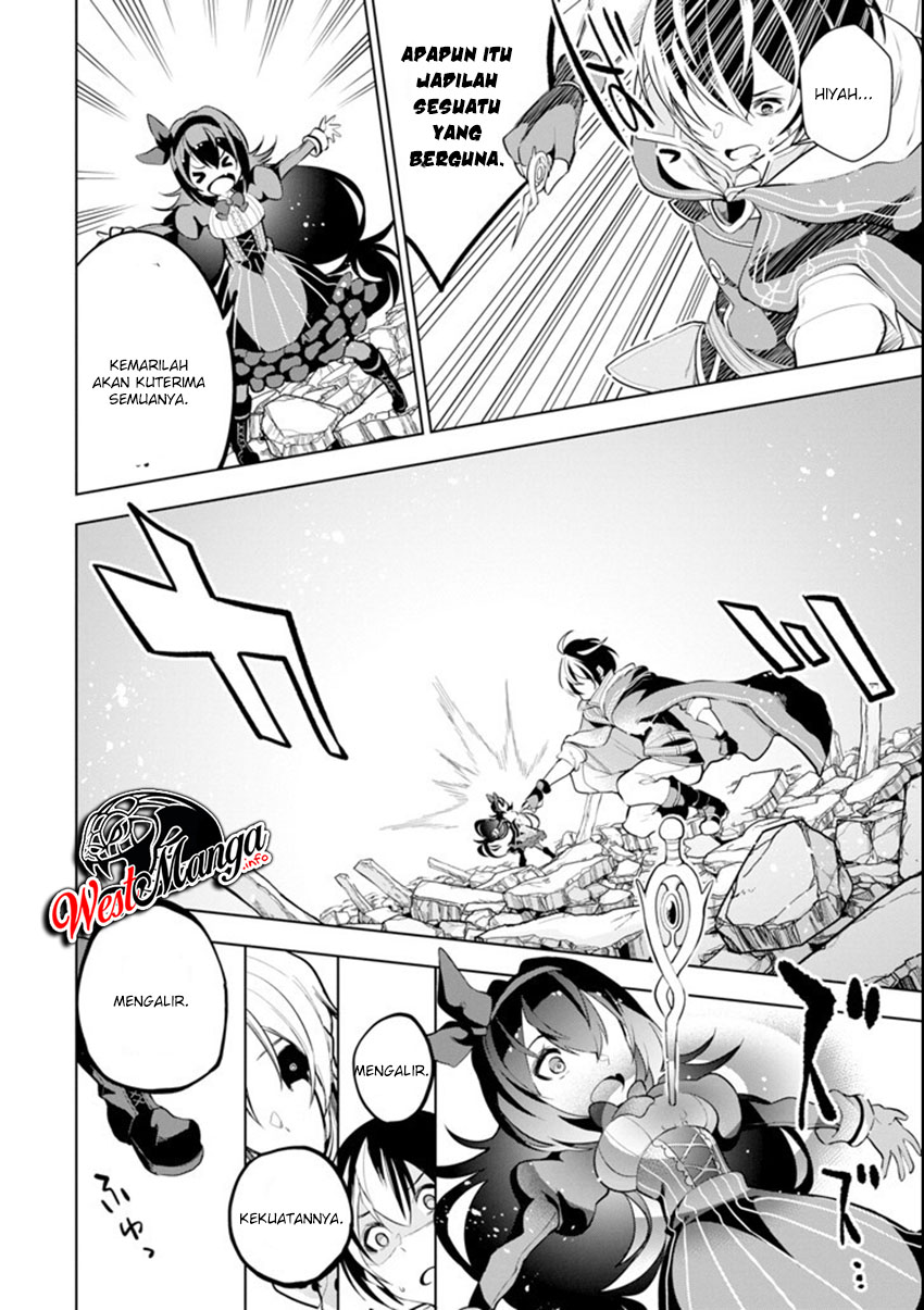 Sobiwaku Zero No Saikyou Kenshi Demo, Noroi No Soubi (kawai) Nara 9999-ko Tsuke-hodai Chapter 1.2 - halaman 12