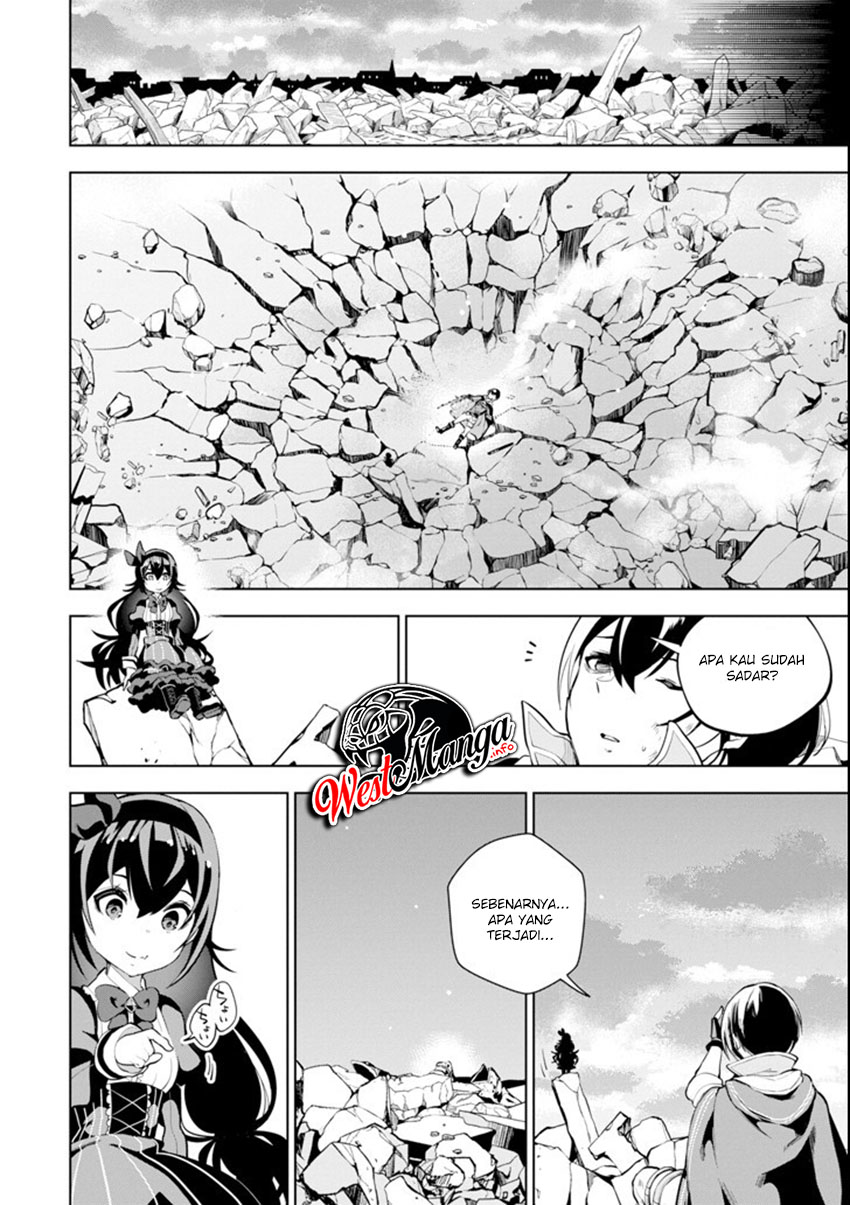 Sobiwaku Zero No Saikyou Kenshi Demo, Noroi No Soubi (kawai) Nara 9999-ko Tsuke-hodai Chapter 1.2 - halaman 16
