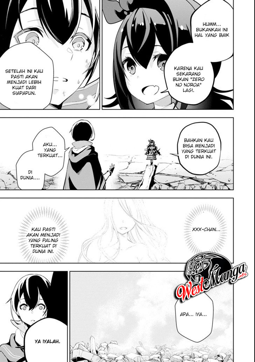 Sobiwaku Zero No Saikyou Kenshi Demo, Noroi No Soubi (kawai) Nara 9999-ko Tsuke-hodai Chapter 1.2 - halaman 19