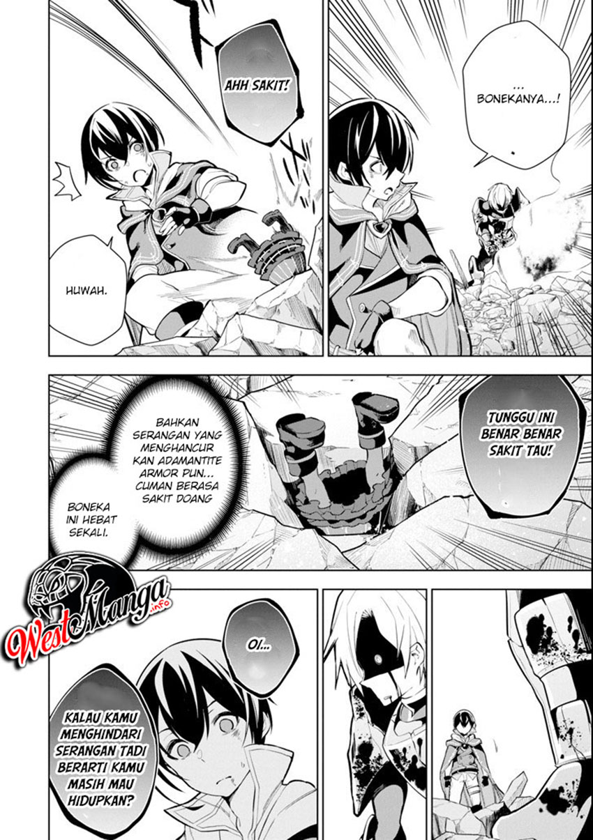 Sobiwaku Zero No Saikyou Kenshi Demo, Noroi No Soubi (kawai) Nara 9999-ko Tsuke-hodai Chapter 1.2 - halaman 2