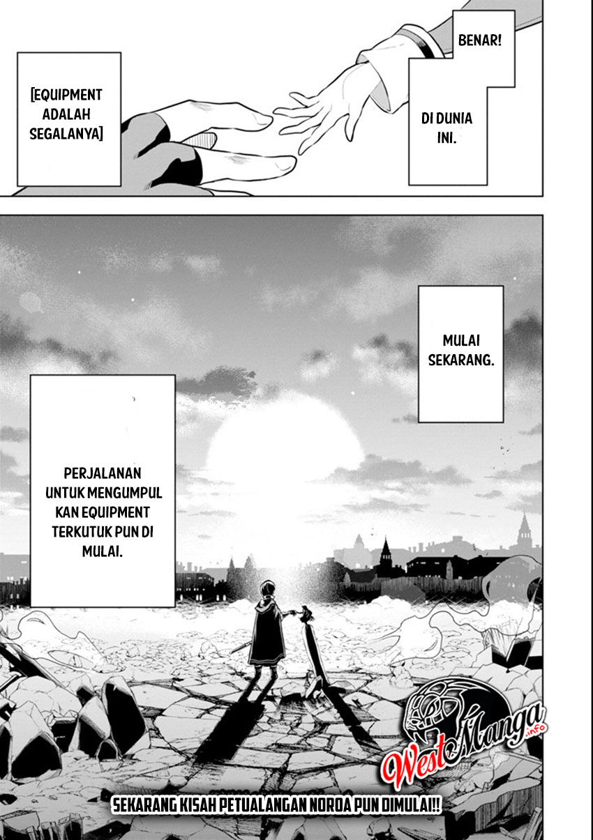 Sobiwaku Zero No Saikyou Kenshi Demo, Noroi No Soubi (kawai) Nara 9999-ko Tsuke-hodai Chapter 1.2 - halaman 21