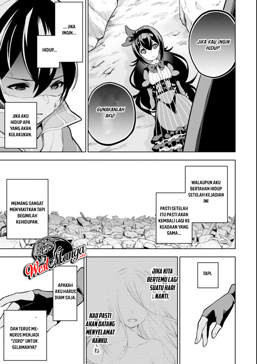 Sobiwaku Zero No Saikyou Kenshi Demo, Noroi No Soubi (kawai) Nara 9999-ko Tsuke-hodai Chapter 1.2 - halaman 3