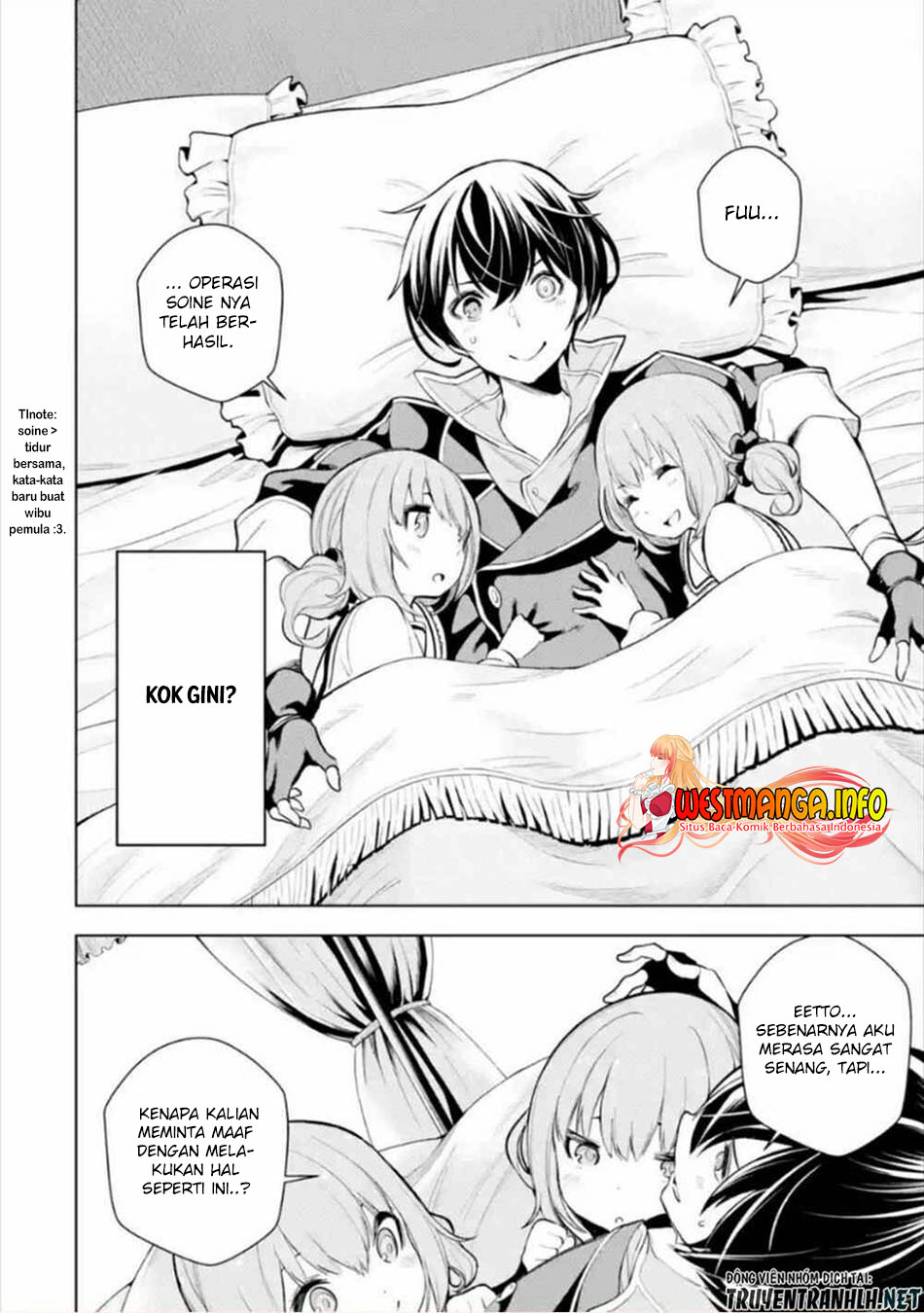 Sobiwaku Zero No Saikyou Kenshi Demo, Noroi No Soubi (kawai) Nara 9999-ko Tsuke-hodai Chapter 10 - halaman 12
