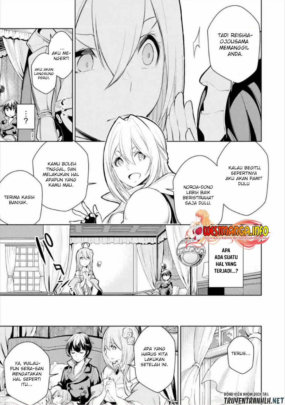 Sobiwaku Zero No Saikyou Kenshi Demo, Noroi No Soubi (kawai) Nara 9999-ko Tsuke-hodai Chapter 10 - halaman 19