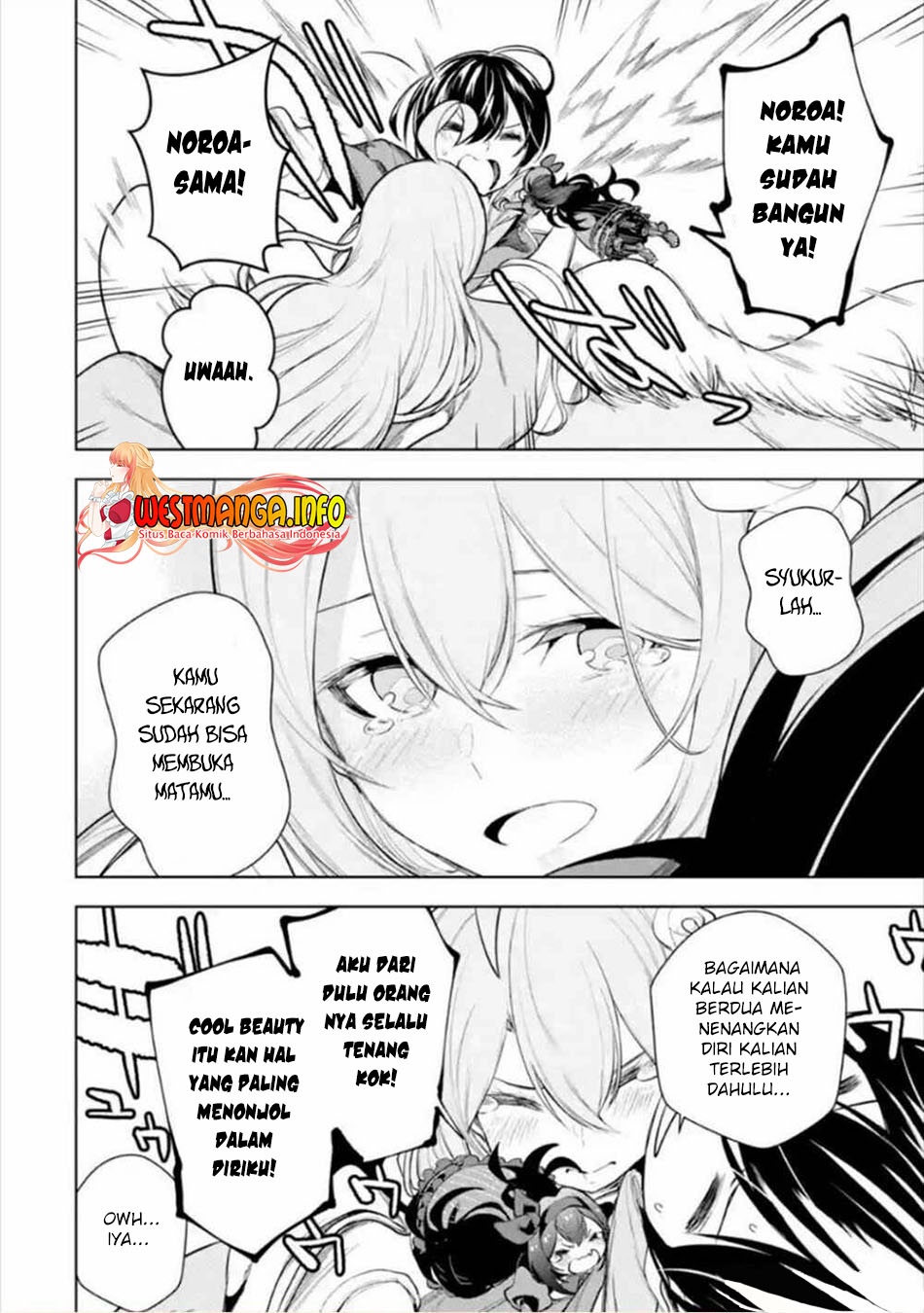 Sobiwaku Zero No Saikyou Kenshi Demo, Noroi No Soubi (kawai) Nara 9999-ko Tsuke-hodai Chapter 10 - halaman 4
