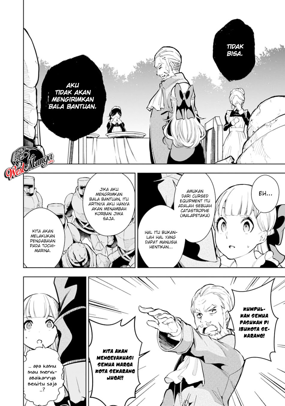 Sobiwaku Zero No Saikyou Kenshi Demo, Noroi No Soubi (kawai) Nara 9999-ko Tsuke-hodai Chapter 11 - halaman 14