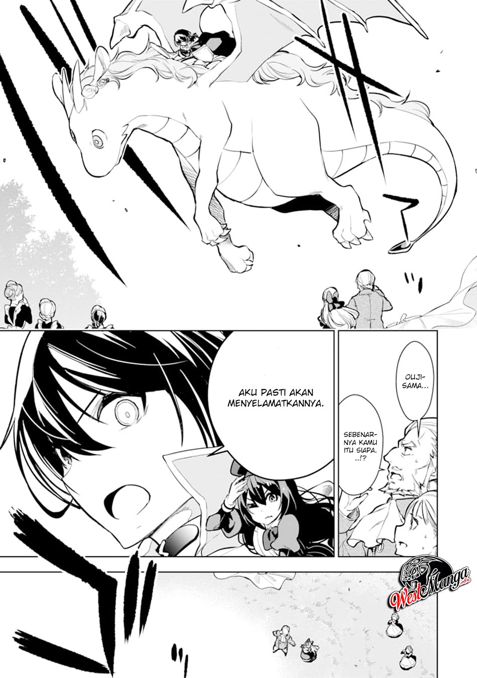 Sobiwaku Zero No Saikyou Kenshi Demo, Noroi No Soubi (kawai) Nara 9999-ko Tsuke-hodai Chapter 11 - halaman 20