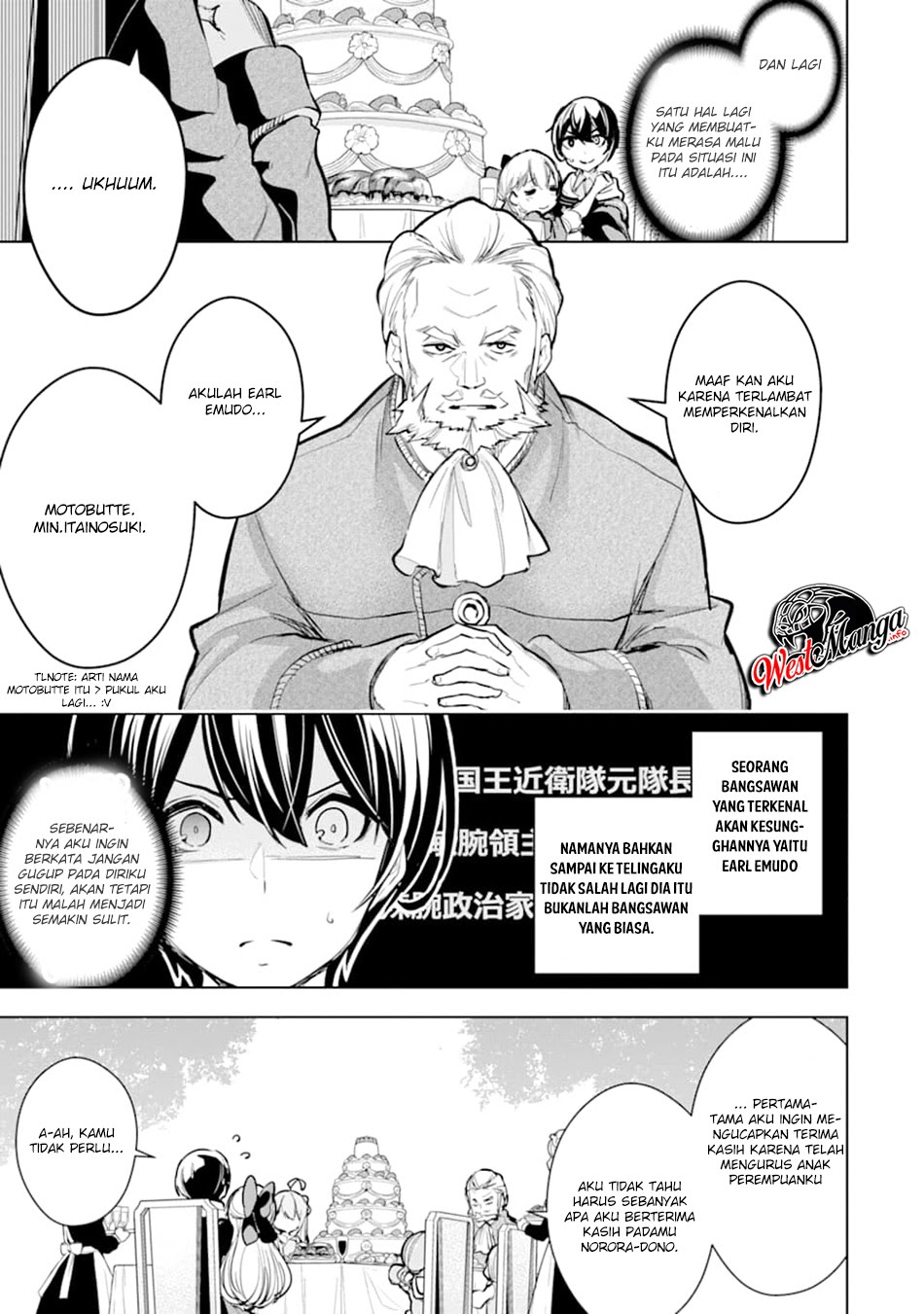 Sobiwaku Zero No Saikyou Kenshi Demo, Noroi No Soubi (kawai) Nara 9999-ko Tsuke-hodai Chapter 11 - halaman 3