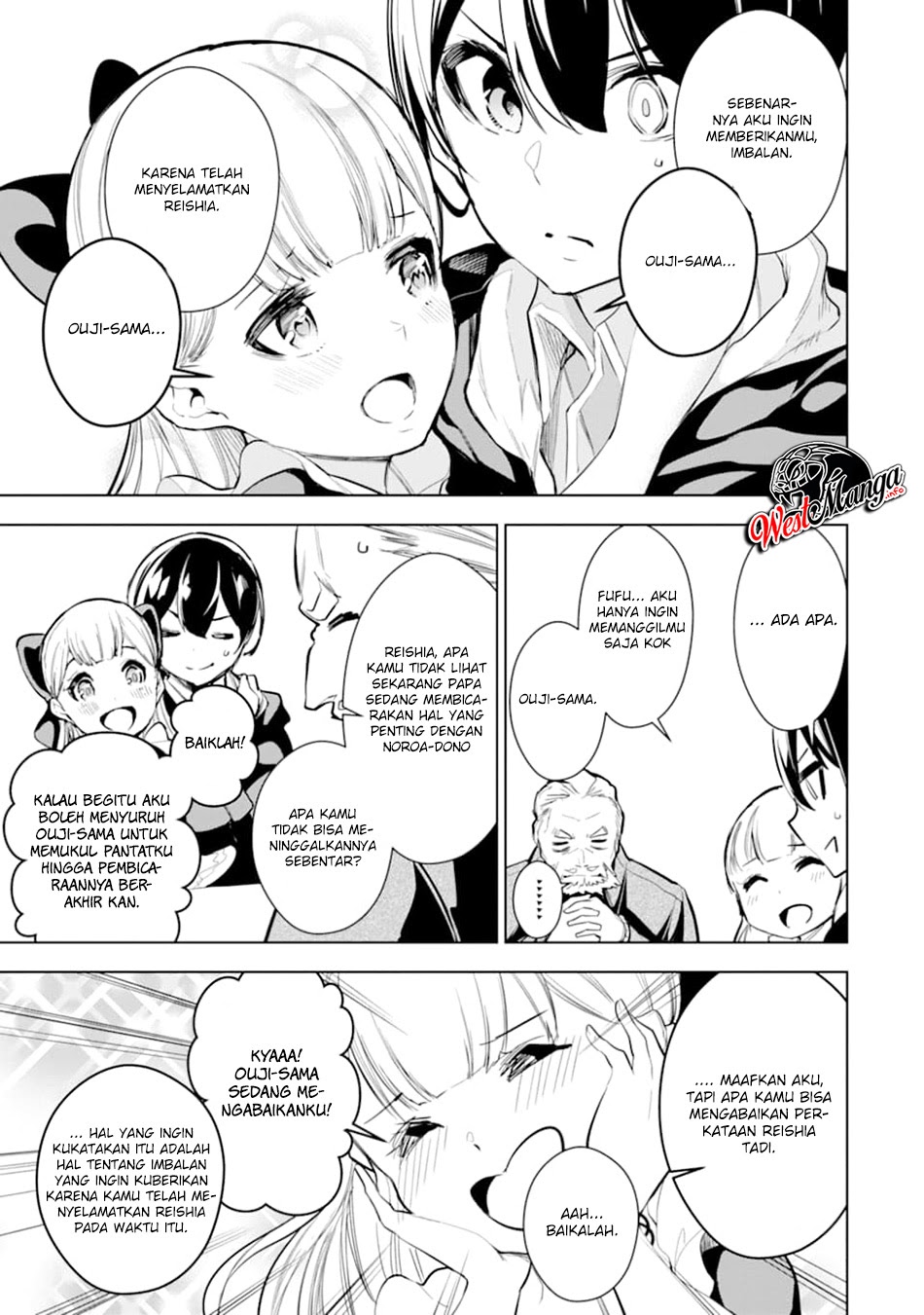Sobiwaku Zero No Saikyou Kenshi Demo, Noroi No Soubi (kawai) Nara 9999-ko Tsuke-hodai Chapter 11 - halaman 5