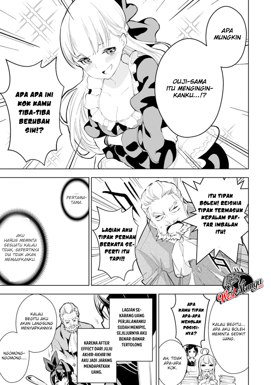 Sobiwaku Zero No Saikyou Kenshi Demo, Noroi No Soubi (kawai) Nara 9999-ko Tsuke-hodai Chapter 11 - halaman 7