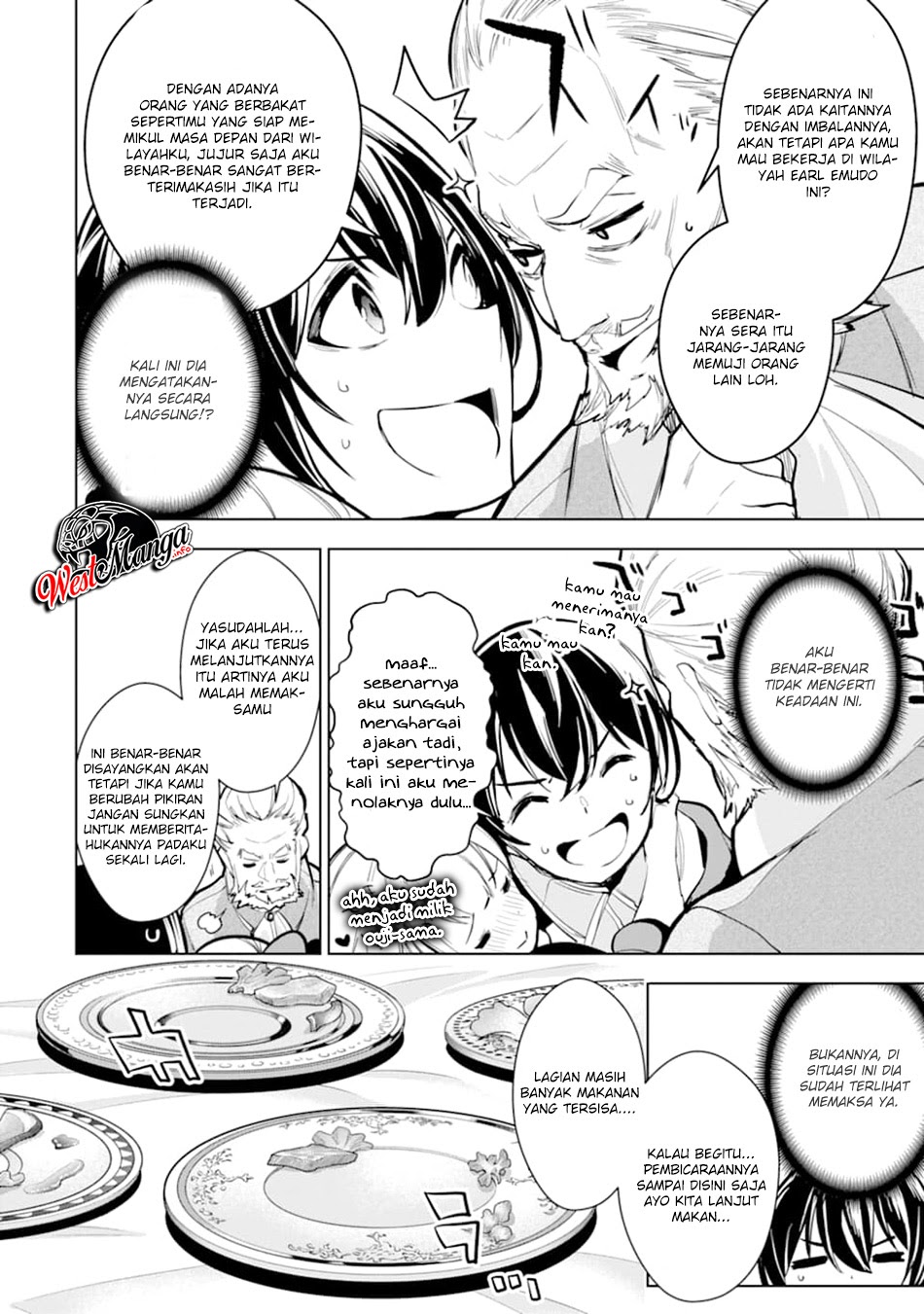 Sobiwaku Zero No Saikyou Kenshi Demo, Noroi No Soubi (kawai) Nara 9999-ko Tsuke-hodai Chapter 11 - halaman 8