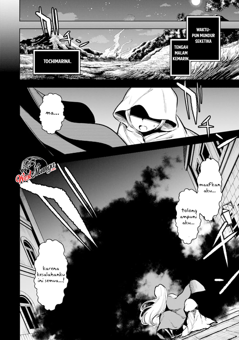 Sobiwaku Zero No Saikyou Kenshi Demo, Noroi No Soubi (kawai) Nara 9999-ko Tsuke-hodai Chapter 12 - halaman 11