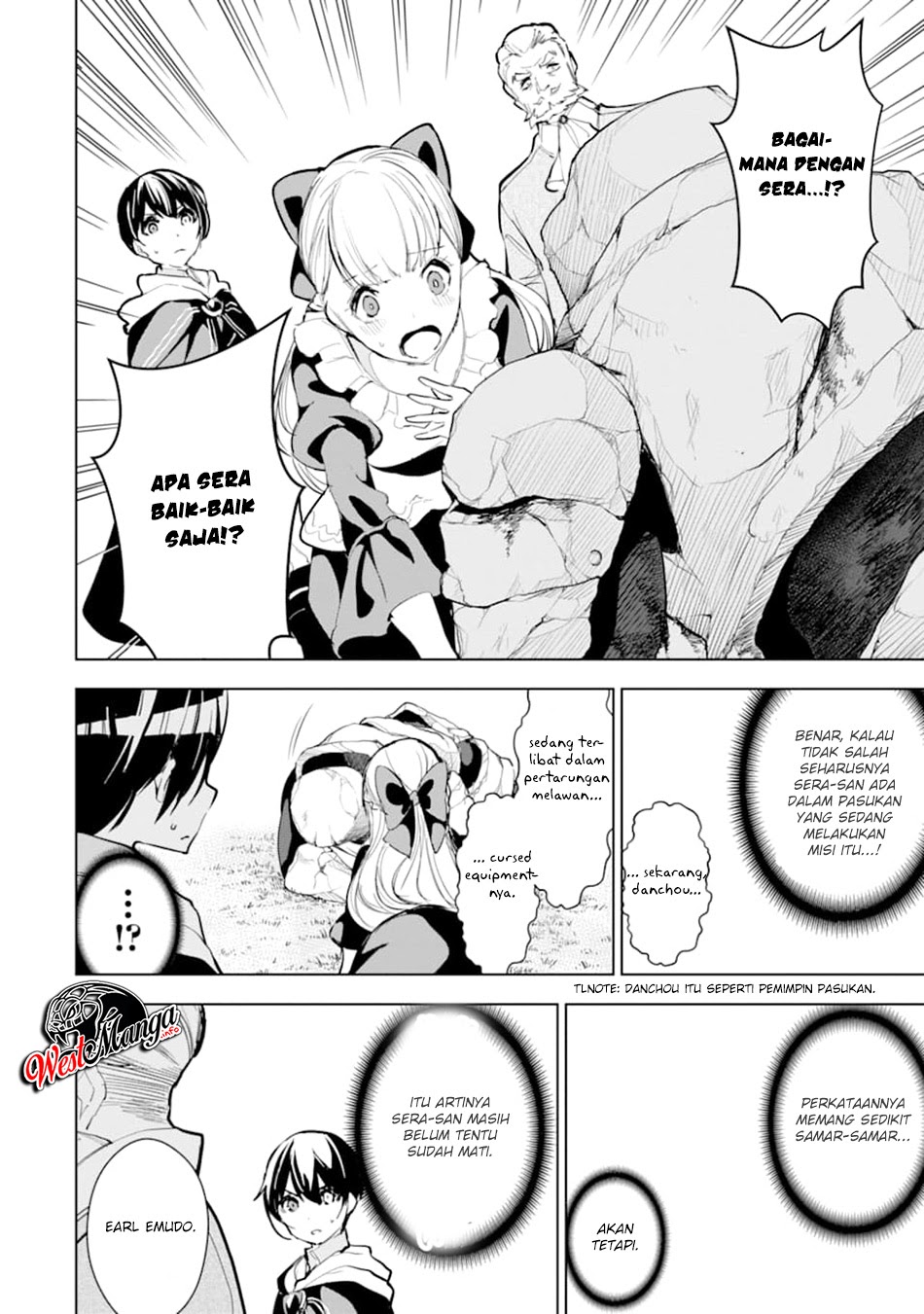 Sobiwaku Zero No Saikyou Kenshi Demo, Noroi No Soubi (kawai) Nara 9999-ko Tsuke-hodai Chapter 12 - halaman 2