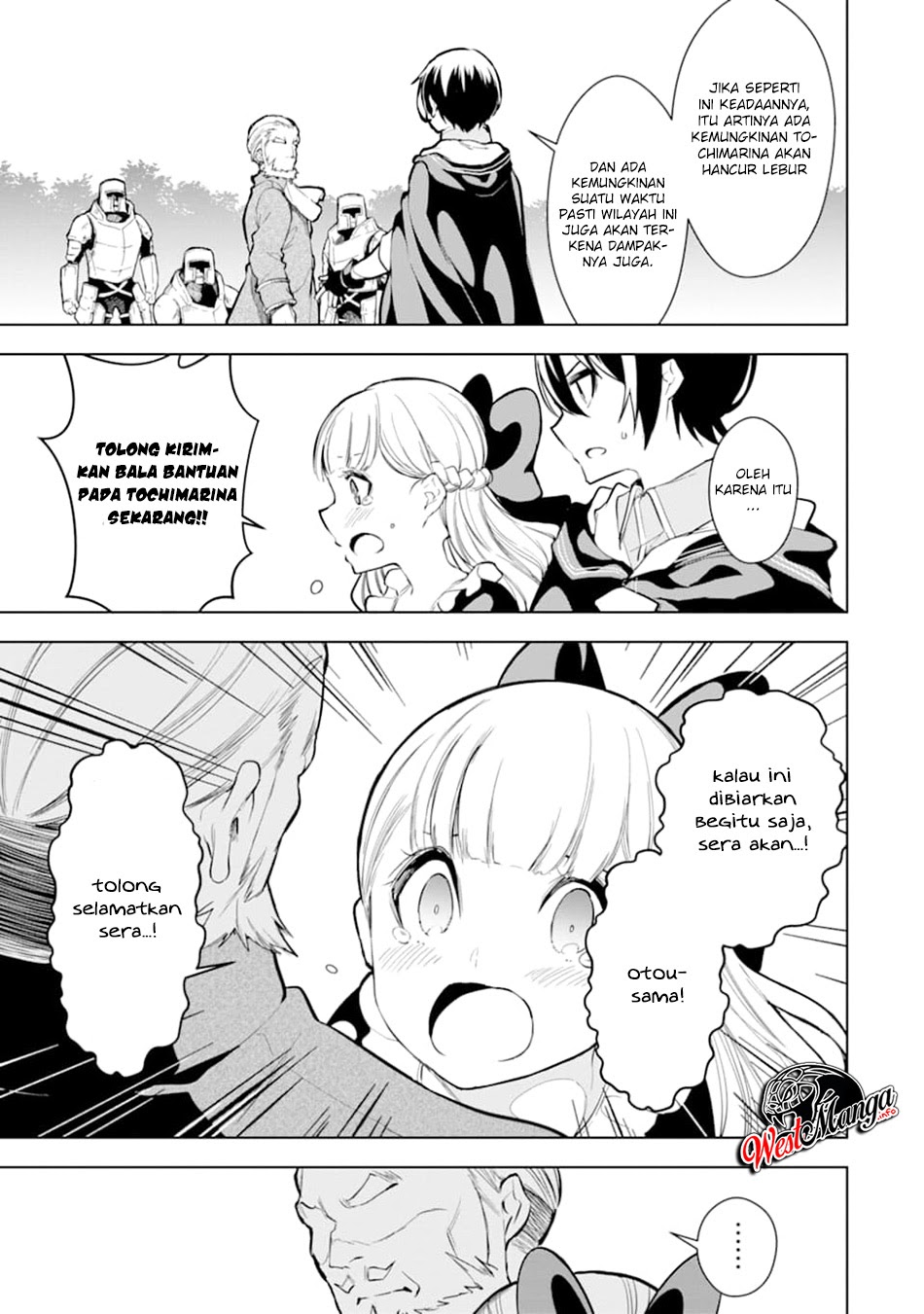 Sobiwaku Zero No Saikyou Kenshi Demo, Noroi No Soubi (kawai) Nara 9999-ko Tsuke-hodai Chapter 12 - halaman 3