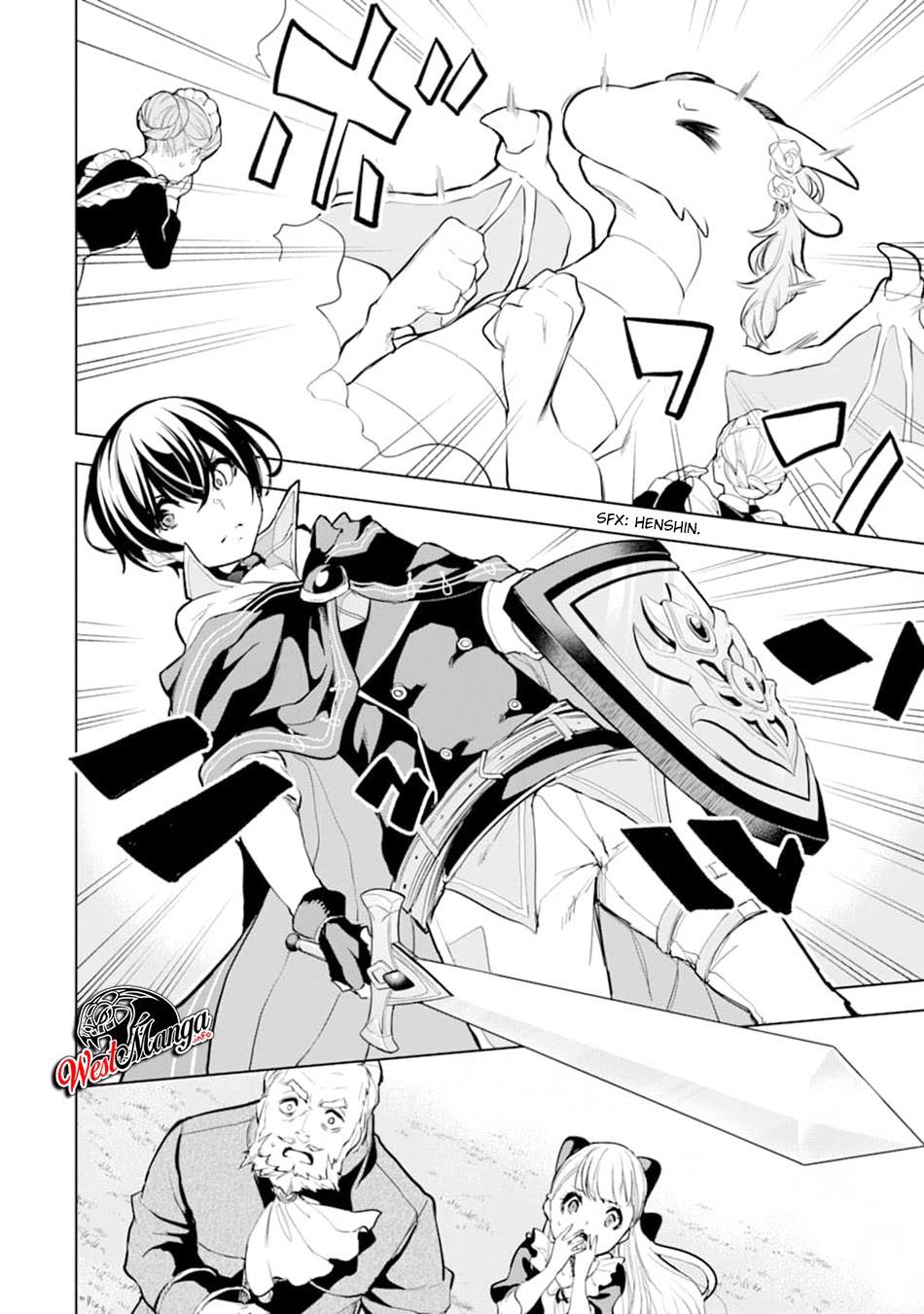 Sobiwaku Zero No Saikyou Kenshi Demo, Noroi No Soubi (kawai) Nara 9999-ko Tsuke-hodai Chapter 12 - halaman 8