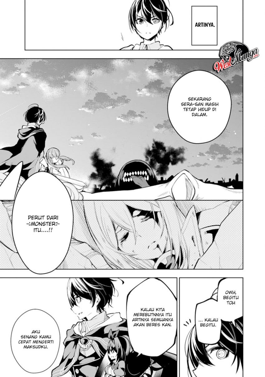 Sobiwaku Zero No Saikyou Kenshi Demo, Noroi No Soubi (kawai) Nara 9999-ko Tsuke-hodai Chapter 13 - halaman 10