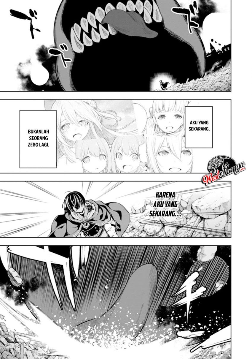Sobiwaku Zero No Saikyou Kenshi Demo, Noroi No Soubi (kawai) Nara 9999-ko Tsuke-hodai Chapter 13 - halaman 15