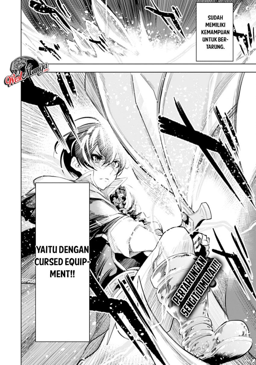 Sobiwaku Zero No Saikyou Kenshi Demo, Noroi No Soubi (kawai) Nara 9999-ko Tsuke-hodai Chapter 13 - halaman 16