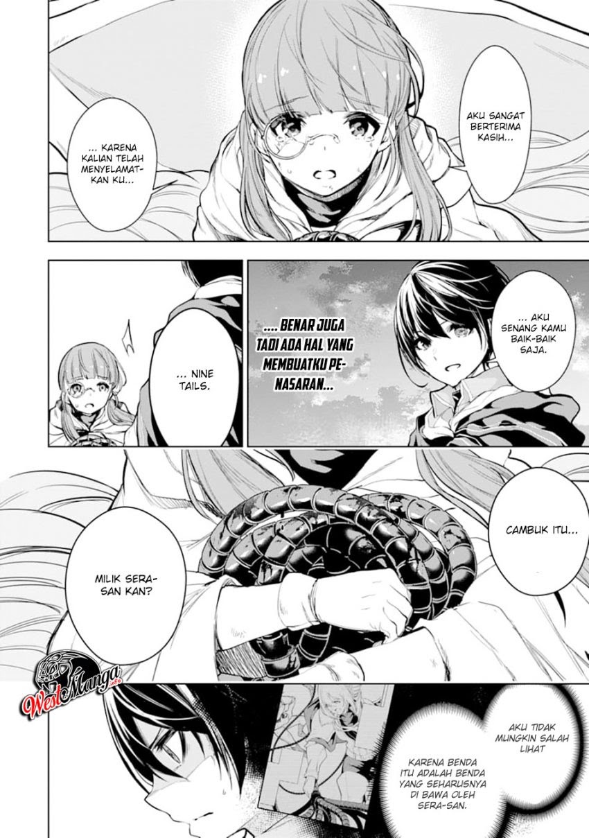 Sobiwaku Zero No Saikyou Kenshi Demo, Noroi No Soubi (kawai) Nara 9999-ko Tsuke-hodai Chapter 13 - halaman 2