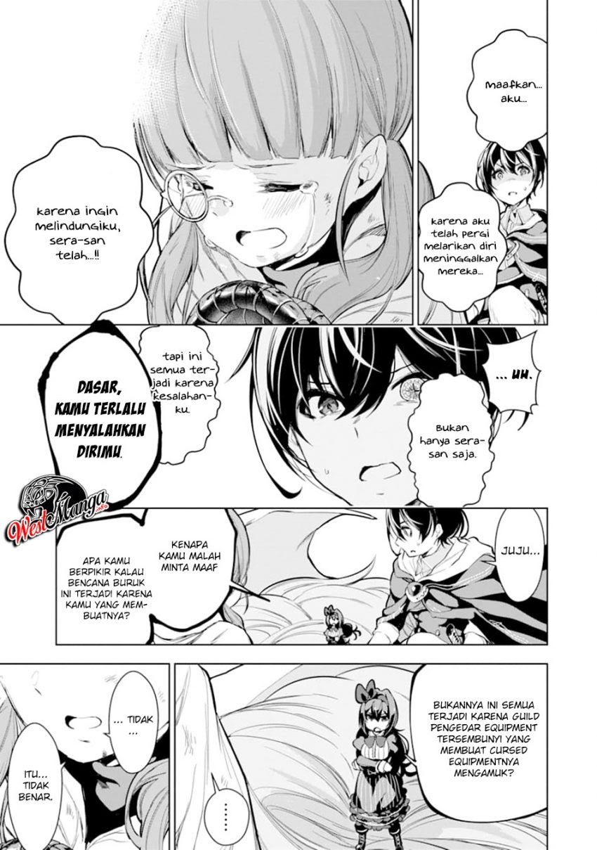 Sobiwaku Zero No Saikyou Kenshi Demo, Noroi No Soubi (kawai) Nara 9999-ko Tsuke-hodai Chapter 13 - halaman 3