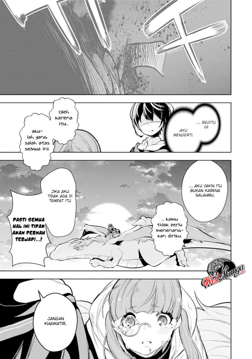 Sobiwaku Zero No Saikyou Kenshi Demo, Noroi No Soubi (kawai) Nara 9999-ko Tsuke-hodai Chapter 13 - halaman 8