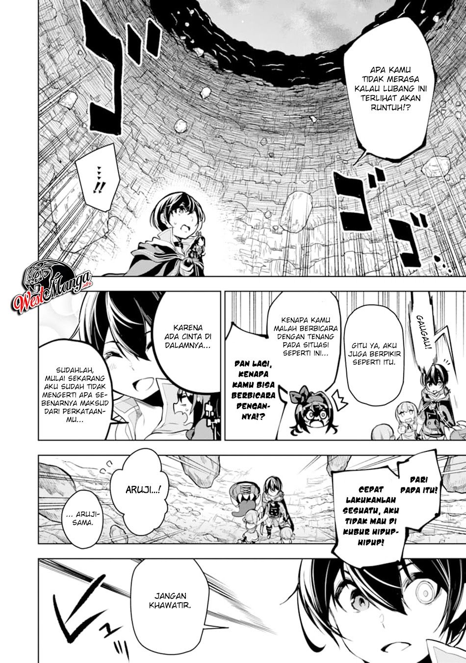 Sobiwaku Zero No Saikyou Kenshi Demo, Noroi No Soubi (kawai) Nara 9999-ko Tsuke-hodai Chapter 14.1 - halaman 10