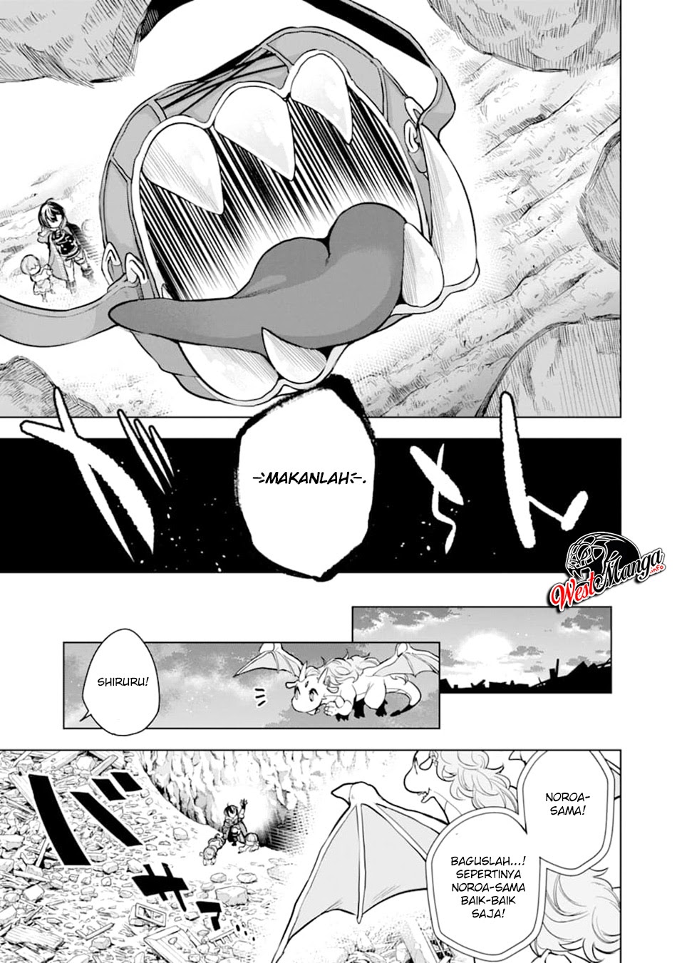 Sobiwaku Zero No Saikyou Kenshi Demo, Noroi No Soubi (kawai) Nara 9999-ko Tsuke-hodai Chapter 14.1 - halaman 11