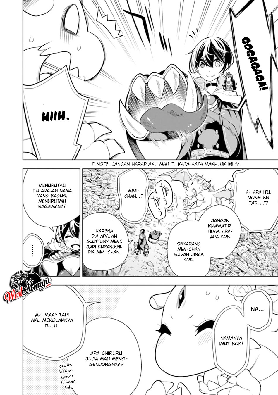 Sobiwaku Zero No Saikyou Kenshi Demo, Noroi No Soubi (kawai) Nara 9999-ko Tsuke-hodai Chapter 14.1 - halaman 12