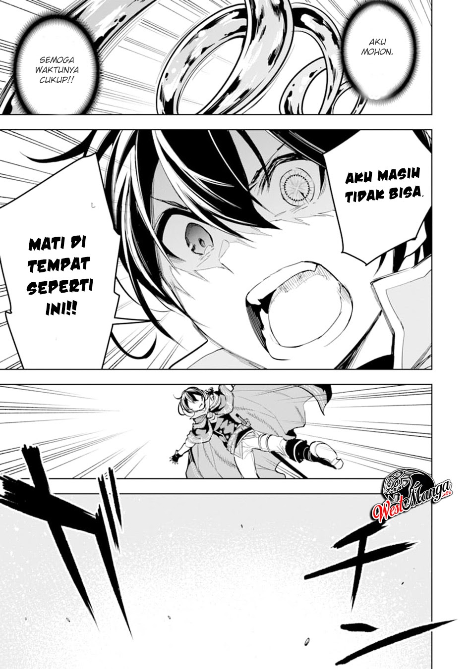Sobiwaku Zero No Saikyou Kenshi Demo, Noroi No Soubi (kawai) Nara 9999-ko Tsuke-hodai Chapter 14.1 - halaman 2