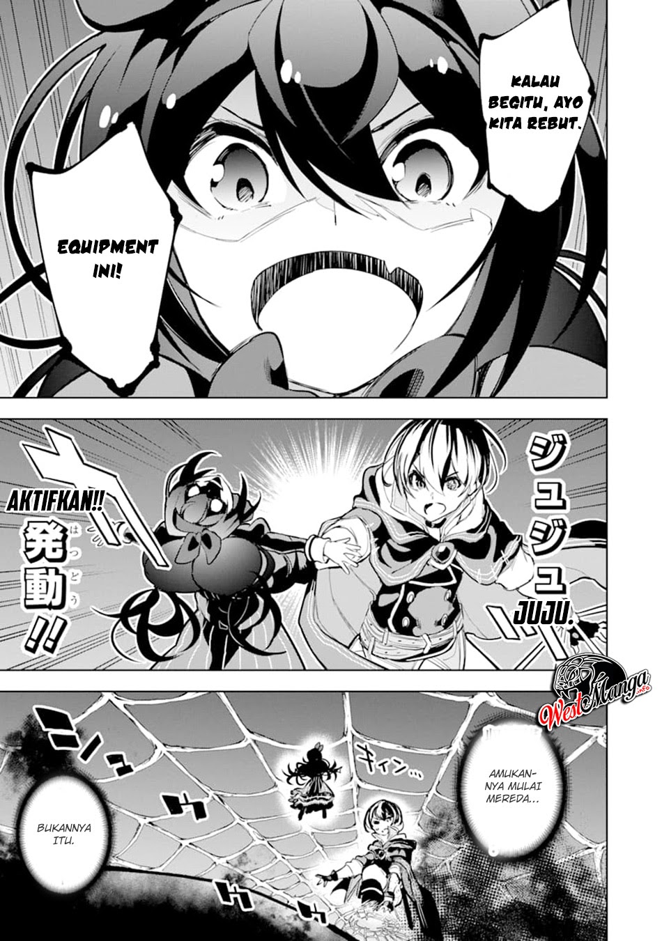 Sobiwaku Zero No Saikyou Kenshi Demo, Noroi No Soubi (kawai) Nara 9999-ko Tsuke-hodai Chapter 14.1 - halaman 5