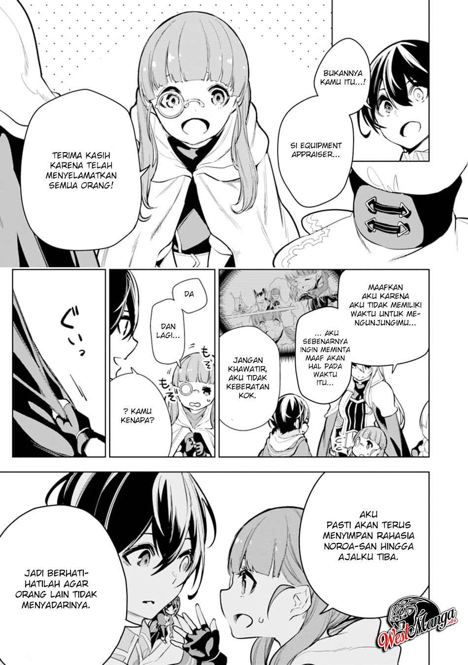 Sobiwaku Zero No Saikyou Kenshi Demo, Noroi No Soubi (kawai) Nara 9999-ko Tsuke-hodai Chapter 14.2 - halaman 3
